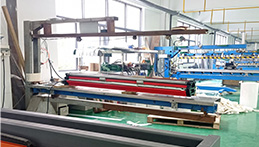 裙邊皮帶生產設備